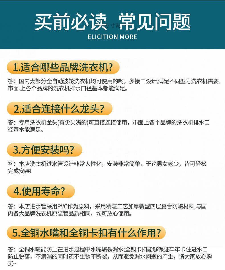 ae684216-6f40-4ecc-8bde-0a5ab1d6883b.jpe