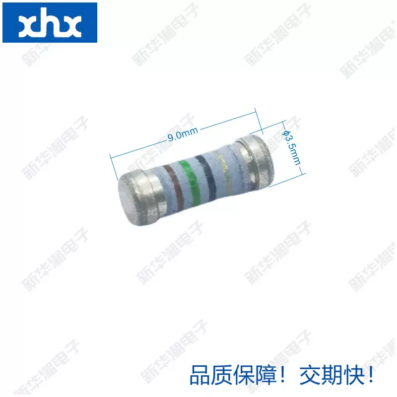 贴片线绕电阻RXF/RXM0309 15R 15欧 1W2WJ 5% RXM0309AJ15R0AG3