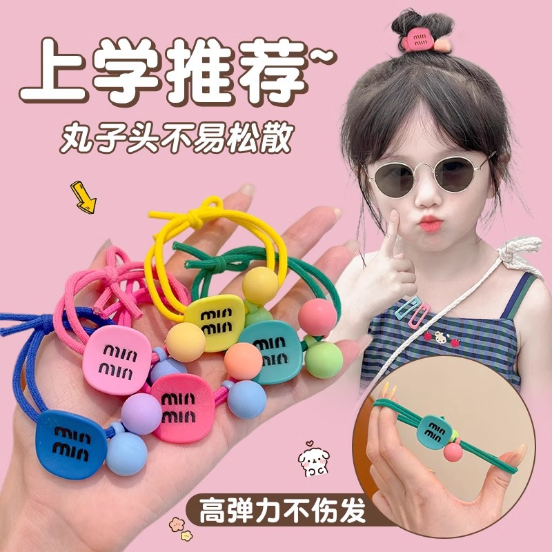 Hermosos niños de banda de goma de alta elasticidad anillo de cabello para niñas no lastimar cabello cuerda de cabeza de cola de caballo cuerda de cabello