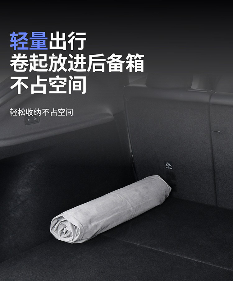 New car rear seat foldable inflatable mattress, car bed, outdoor travel bed, sleeping aid