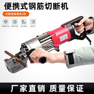 Tu Hanging Gasoline Four-Stroke Steel Bar Side Trimmer 43 Gasoline Mitsubishi Grass Trimmer Electric Two-Stroke Lawn Mower German Style
