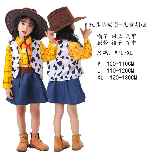 Halloween Parent-Child Costume Cosplay Toy Story Woody Girl Shepherd Buzz Lightyear Dance Party Costume