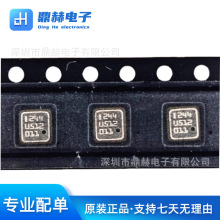 BMP180 LGA-7 BMP280 LGA-8  气体压力传感器芯片IC 全新正品