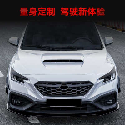 light eyebrow car stickers cross-border – Lamp eyebrow