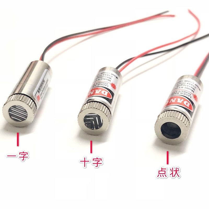 12mm 50MW red laser module 650nm red light laser laser point -like…