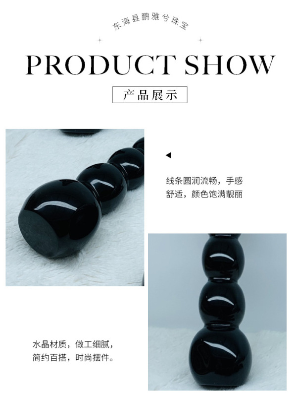 天然黑曜石雕刻打磨原石 水晶按摩棒 图 6