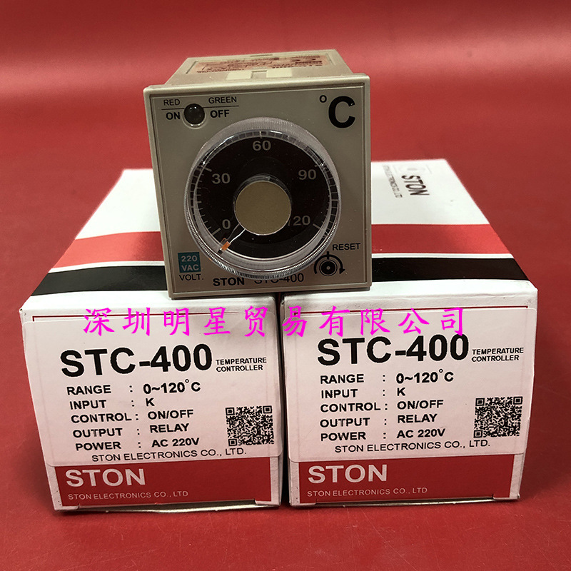 STC-400 0-120 AC220V台湾仕通STON时间继电器原装正品假一罚十
