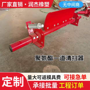 �۰���һ��������z���C���Թ�Ƭ�R�������Ͻ�۰��������ε�