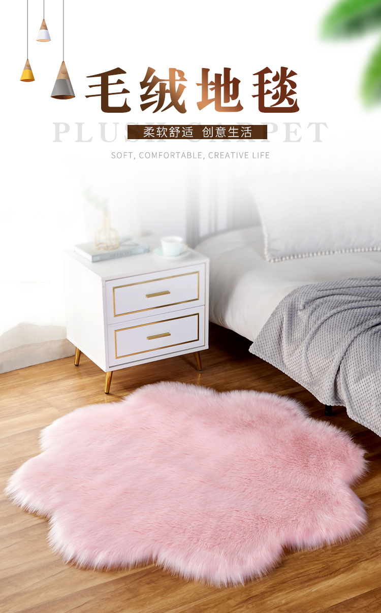 Round Foot Mat, Bedroom Entrance Carpet, Living Room Light Luxury, Chinese Door Mat, Entrance Carpet, Bedroom Full Coffee Table