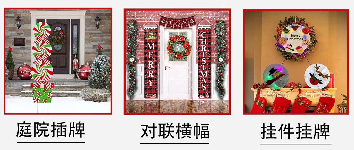 微信图片_20230901110236