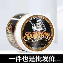 Suavecito���t�^�l�ͰlϞ��ʿ����ˮ���l����^���^������ସ�