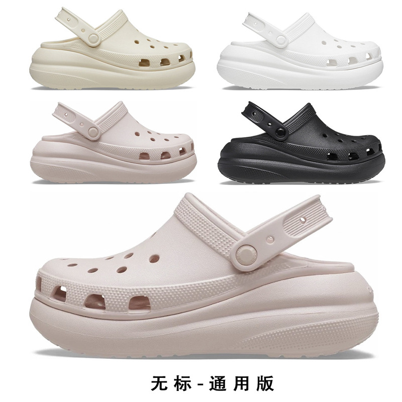 2026 Cross-Border Hot-Selling Summer Unbranded Puff Clogs for Women, Versatile Casual Thick-Soled Platform High-Heeled Beach Sandals