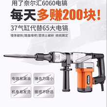 �Π��R�����怆������Ͳ𠝷����鹤�I���堝�򾀲ۻ�������