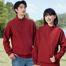 秋冬圆领卫衣定制工作服印logo休闲外套潮流纯色卫衣定制来图定做