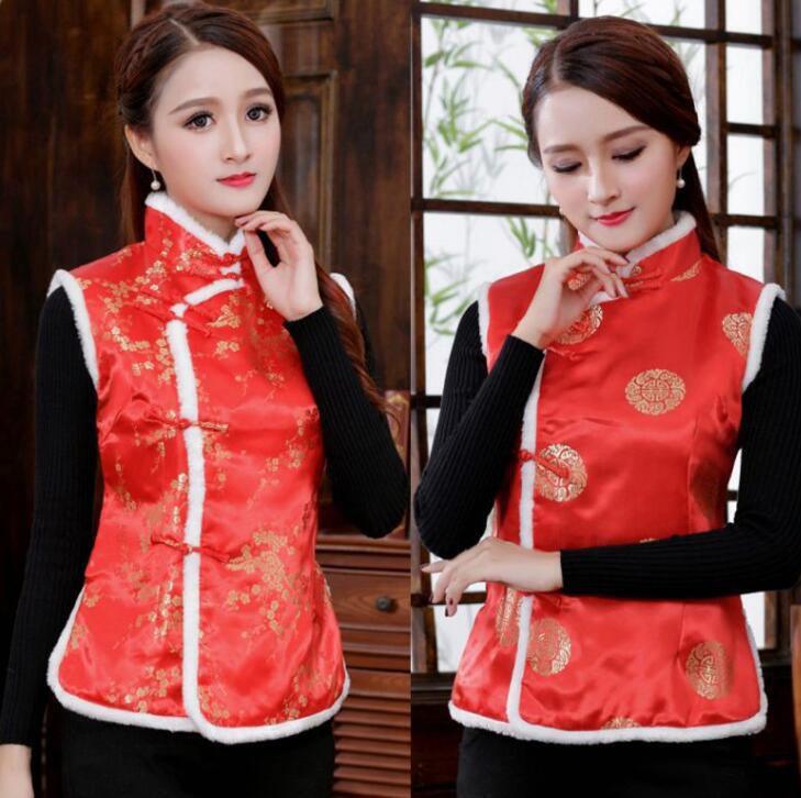 Waistcoat Vest Black and Red Ancient Costume Small Cotton Jacket Hotel Work Clothes Women's Autumn and Winter Clothing Teahouse Tang Suit Chinoiserie Cotton Vest
