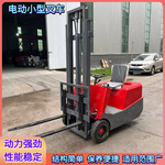 ����ֱӪС�Ͳ泵 ԭ���ϳ�Ʒ���˳������������Ͳ�ʽȡ����