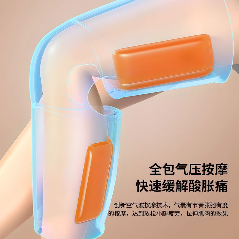 大小脚マッサージャー、空気波加熱美脚痩身電動空気圧理学療法器具、ロング膝冷え脚器具|undefined