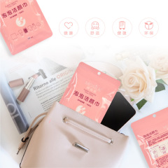 免洗面奶氨基酸泡泡洗臉巾 一次性洗臉巾卸妝巾棉柔巾洗面潔面巾