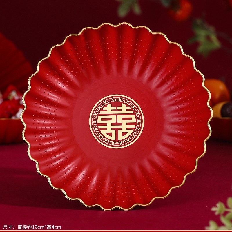 红色塑料水果盘结婚家用客厅干果盘订婚礼喜糖盘子零食糖果摆放盘|undefined