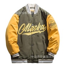 S؛ʽ͹Ŵ̽гƌeӺA