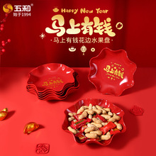 ��ͻ�߅���P�R�����Xϵ���ܰ����|�����L����͏d���øɹ���ʳ�P