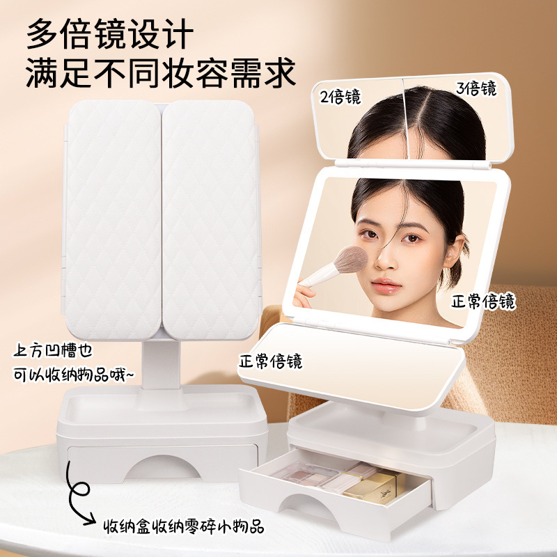 桌面led化妆镜子带灯补光卧室梳妆镜子宿舍台式折叠收纳镜子发光|undefined