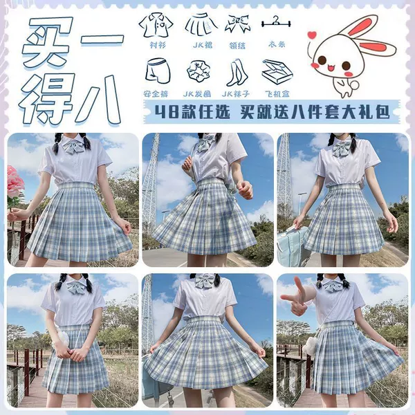 High quality set