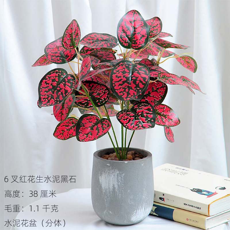 Estilo nórdico Planta artificial bonsai flor artificial decoración de plantas verdes tortuga hoja interior maceta escritorio decoración de flores artificiales