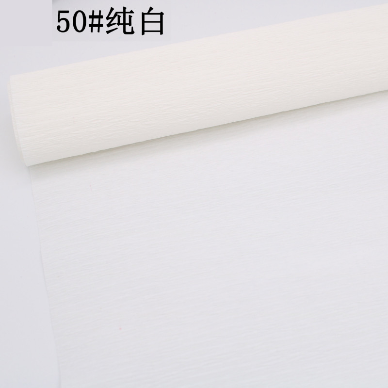 工厂直销跨境彩色皱纹纸褶皱卷边纸25cm*2.5m手工diy花艺制作材料|undefined