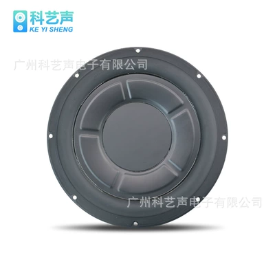 Factory wholesale 8 inch 10 Car horn/tweeter