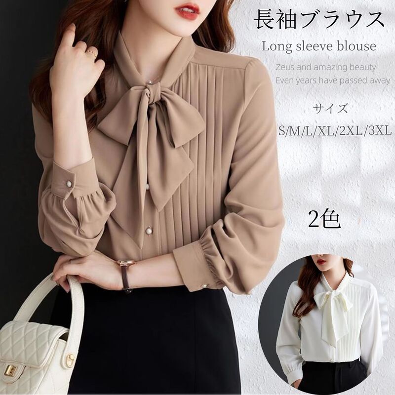 Korean style lace-up chiffon long sleeve shirt with bow collar irregular top 2024 new French commuter shirt for women