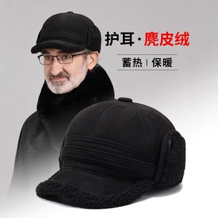 ��������ñ����ʿ�����¿����˰ְ֠��������o����ů�������hñ��