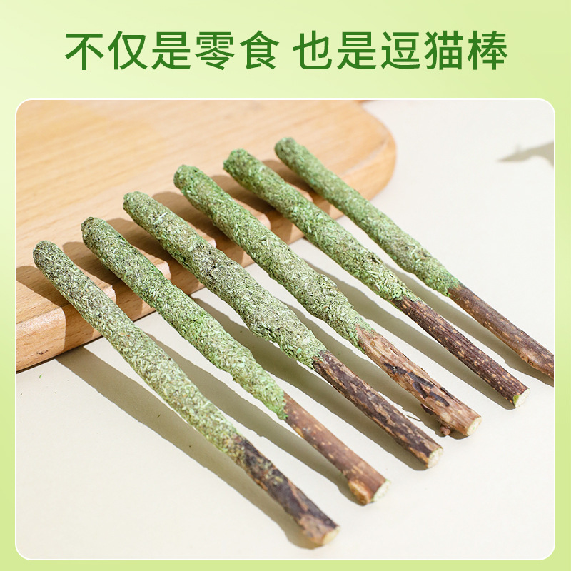 Pipi Tao Mutian Polygonum Stick Snacks para gatos Mint Cat Bola de pelaje Suministros para mascotas Stick para gatos