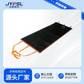 电热器;伴热设备;电热线