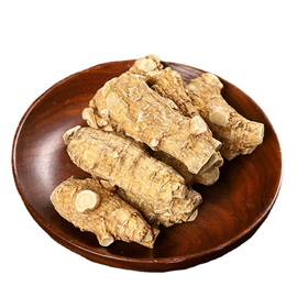 其他药食同源;花果茶;代用/养生茶