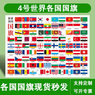 �羳���R�dȫ���������90x150cm��]��������ìF؛���l��������