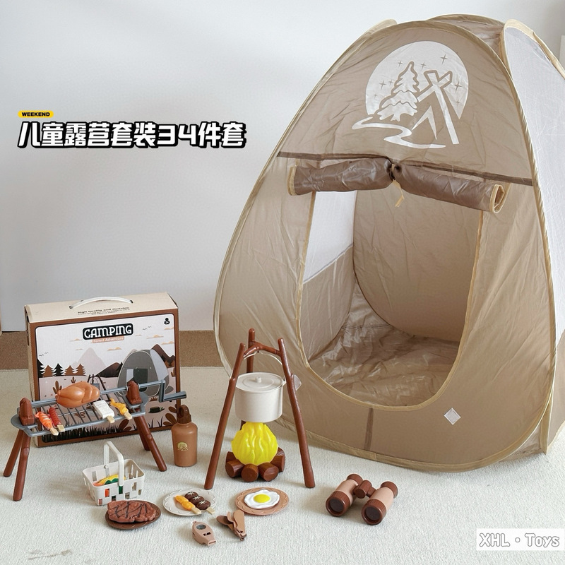 Cross-border Children's Play Toys Simulation Indoor Outdoor Camping Tent Picnic Tableware Barbecue Bonfire suit