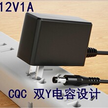 ���ן��ߵؙC늙C�Դ12v1aCQC���m���m�����;�m���������