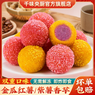 ���F؛�ٰl8����ǧζ��N��ʽ��ըСʳ�M�ϼt��������؛�c�ĺ���