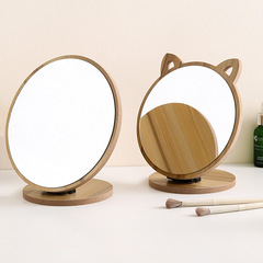 Cute Cat-Ear Cartoon Wooden Folding Makeup Mirror for Women Portable High-Definition Creative Simple Vanity Mirror Stand Single-Sided