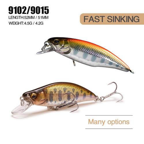 Japanese micro-object Minnow