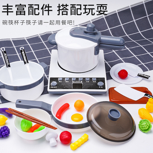 Factory direct sales play house toys simulation kitchen cooking tableware set play house toys manufacturer wholesale