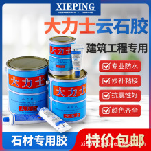 ��h���_�W늴���ʿ�z�ʯ�z�ɴu�z���a�zʯ�^�zƴ��ճ�� �̻���