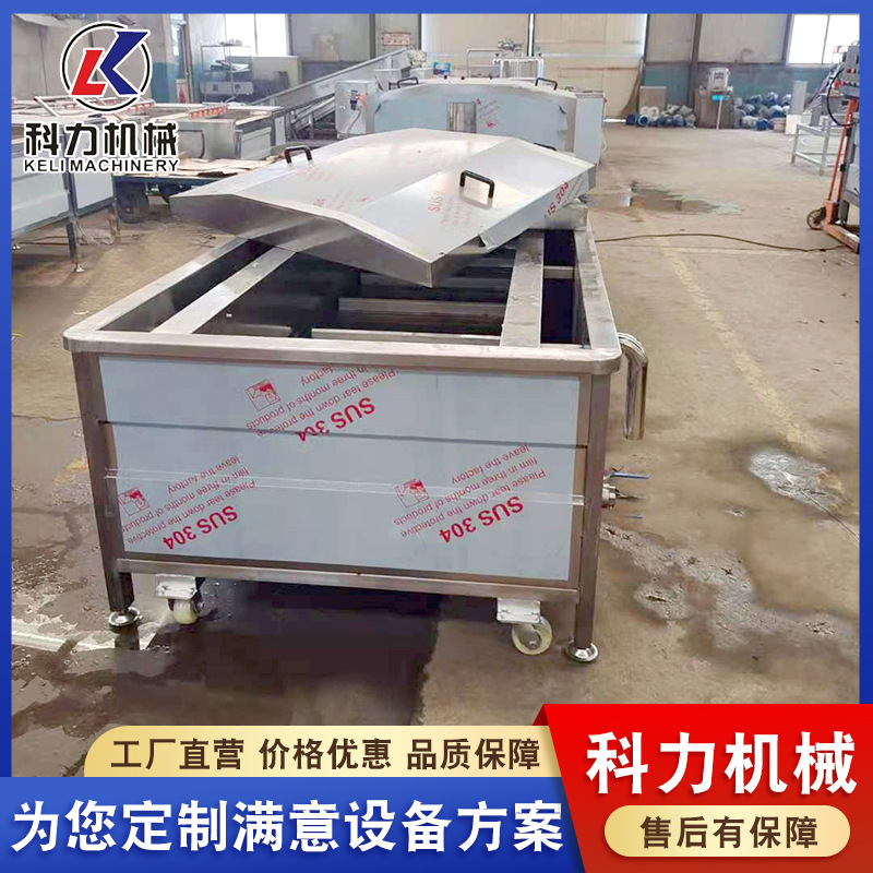 全自动巴氏杀菌机 软包装袋巴氏杀菌机 豆干酱菜杀菌设备