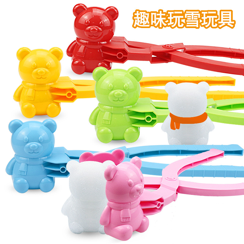 Bola de nieve al aire libre para niños lucha juguete artefacto extra grande bola de nieve clip de plástico dinosaurio amor clip nieve molde conjunto de herramientas
