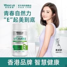 ��Ȼ�S����E200IUܛ�z��100���ȷ����ñ����iˮ�����o�l