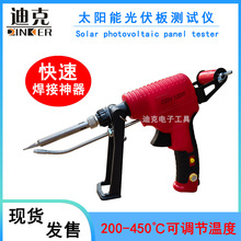 ����F�քӺ��a�����{��늄Ӻ������๦���ֺ�������F���ӹ���