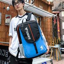 跨境首选双肩背包大容量新款户外出行百搭背包多功能防水潮双肩包