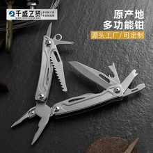 ��������Q�๦���Q������S���๦���ۯB�������������ù����׵�