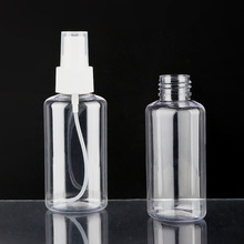 ���� 100mlˬ�wˮ���F���b����ƿ PET���R�坍��100�������b��ƿ